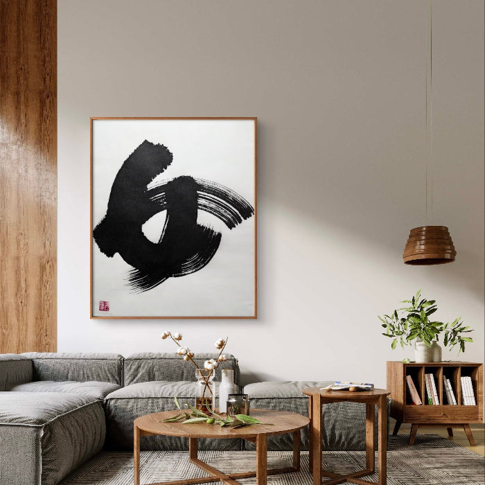 inkart
wabisabiart
inkonpaper
japandiart
abstractart