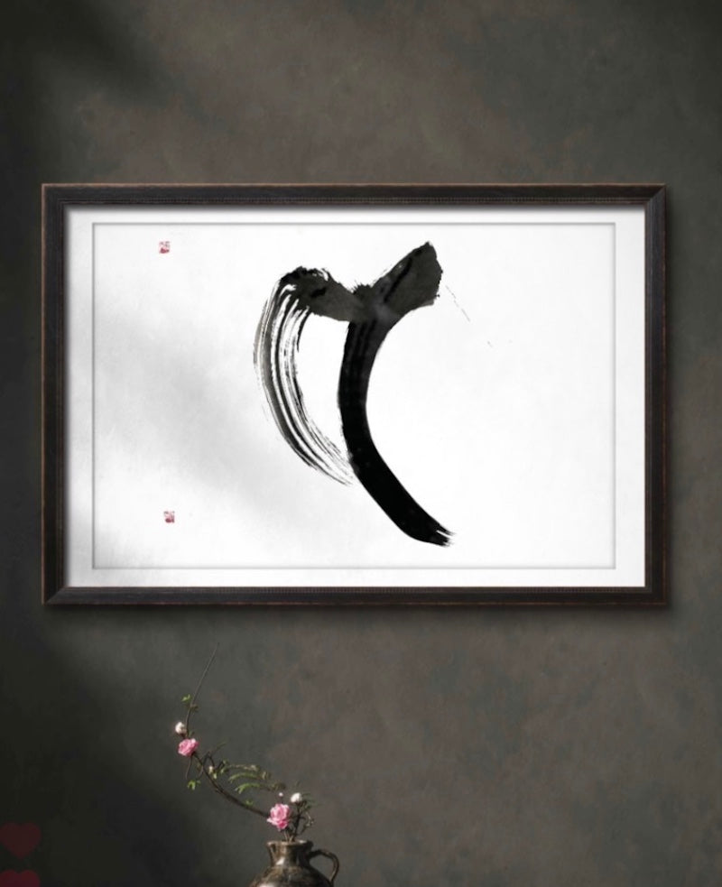 What is Japandi? Where Scandinavian Minimalism Meets Japanese Aesthetics