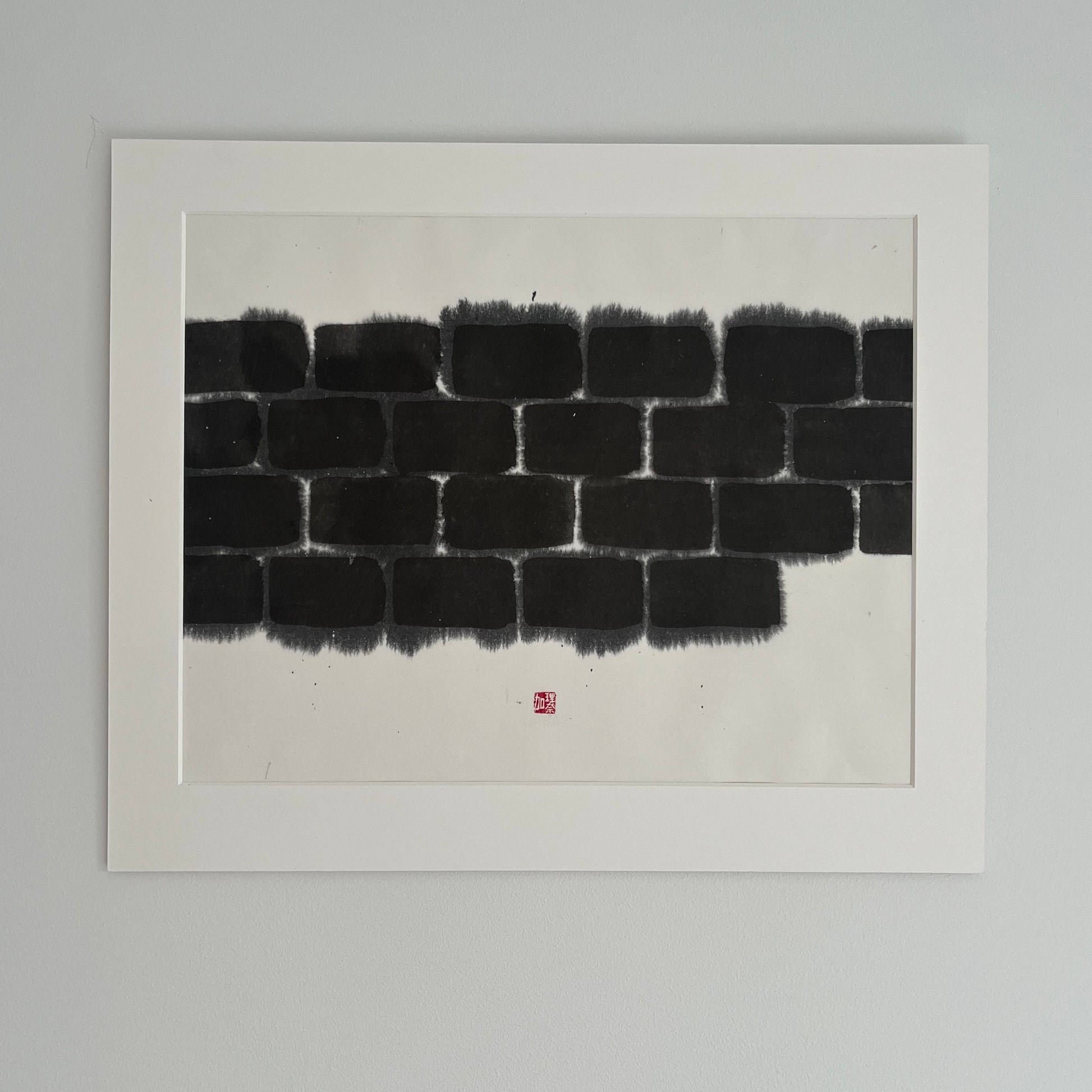 Japandi brushstroke Sumi ink painting on Washi paper by Carina Kinnman — As It Comes