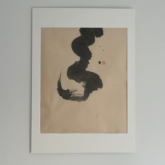 Japanese calligraphy-inspired Sumi ink painting on Washi paper by Carina Kinnman — Eastern Roots